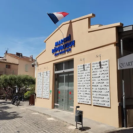 Emma Quartier Historique A 400m De La Апартаменты